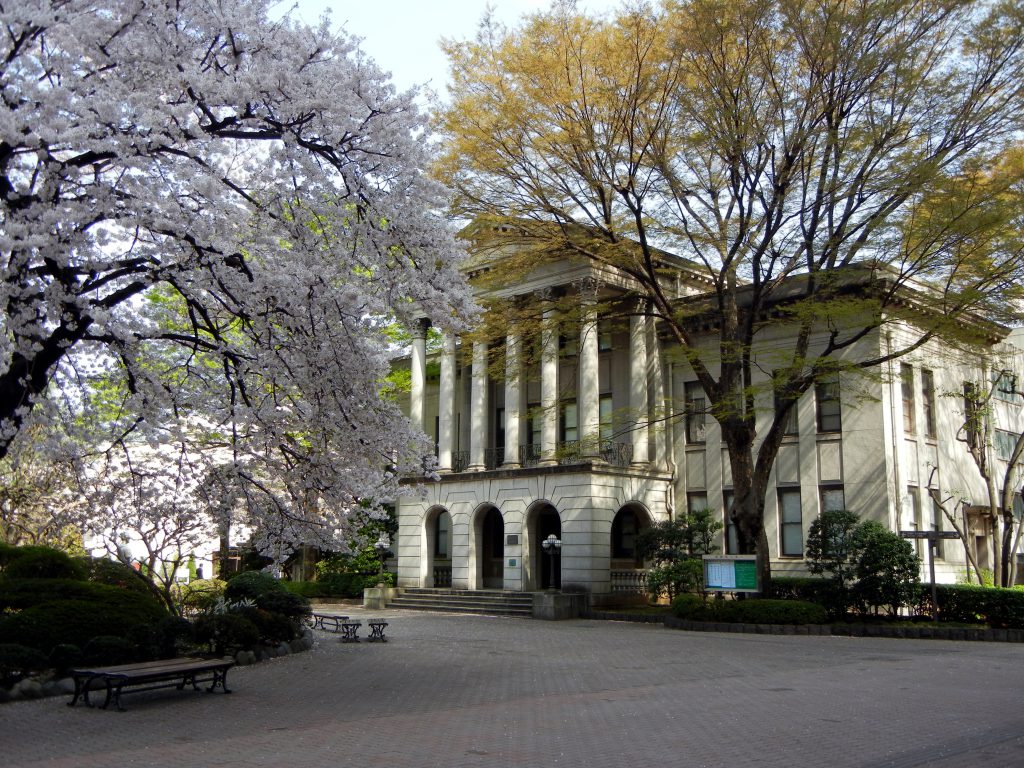 Aoyama Gakuin Majima Memorial Hall