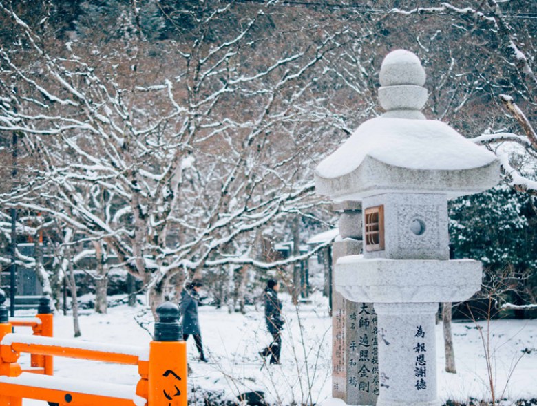 Winter in Japan