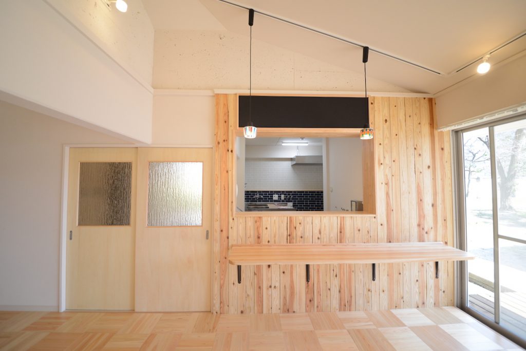 new modern danchi kitchen