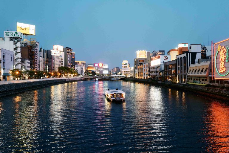 Fukuoka Nakasu Night View