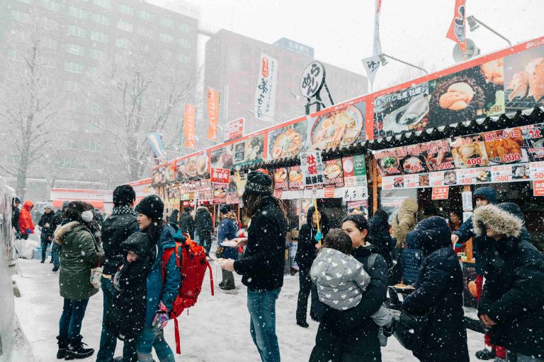 Japanese Winter Festival
