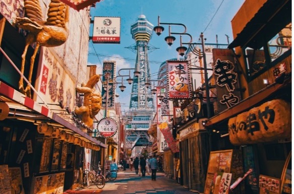Các khu vực ở Osaka 1 Picture1