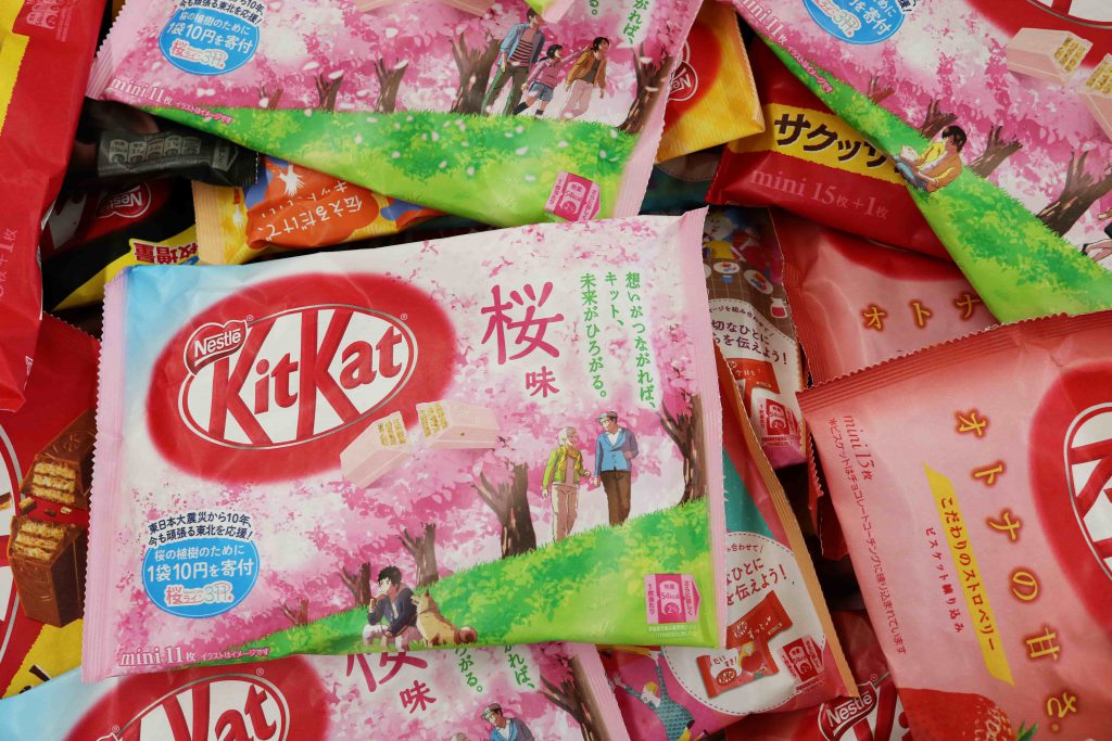 Kit Kat sakura