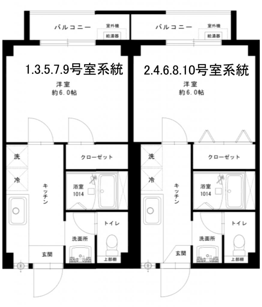 アパートの間取り 2 1K