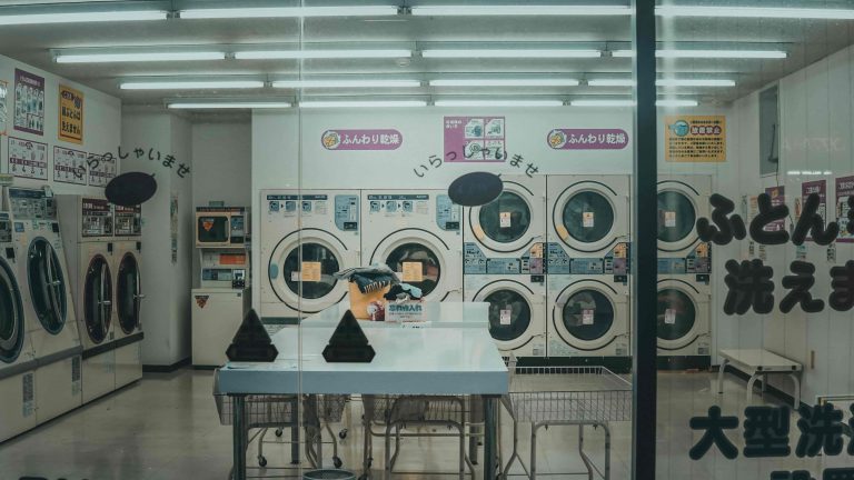 Japan laundry shop