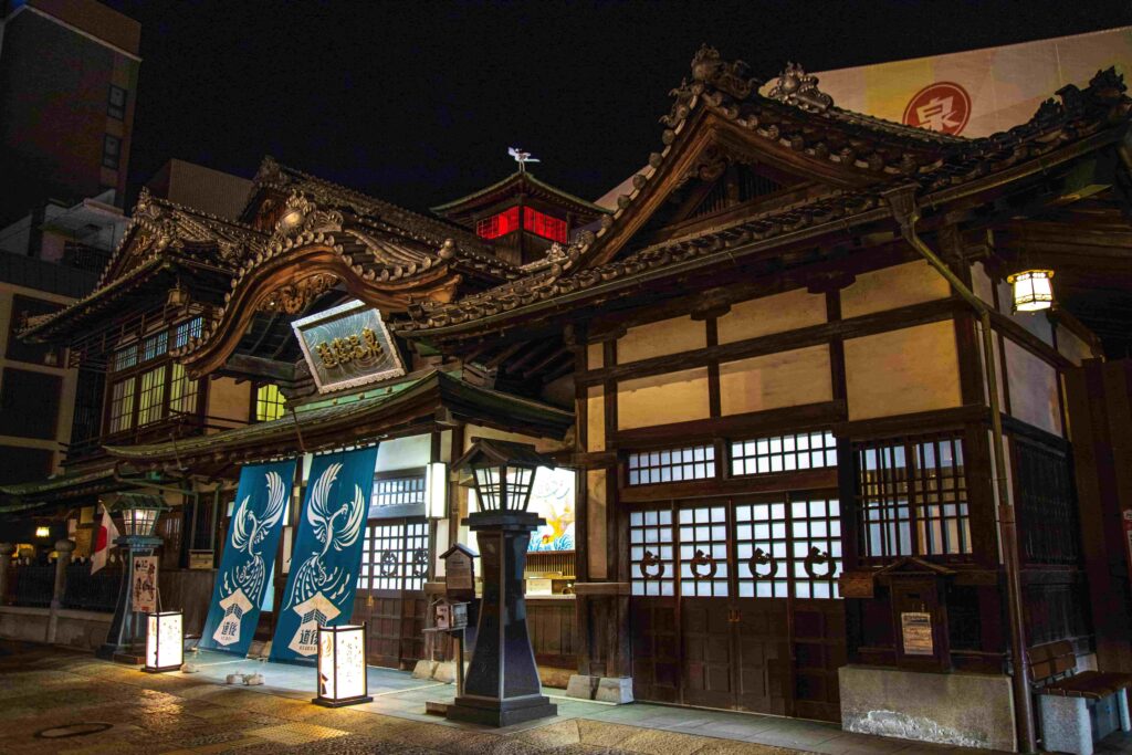 Dogo Onsen public bathhouse