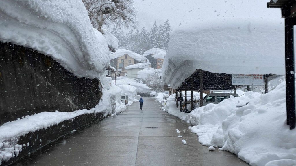 Nozawa Onsen