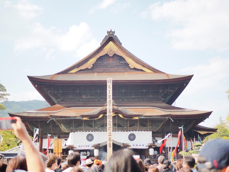 善光寺