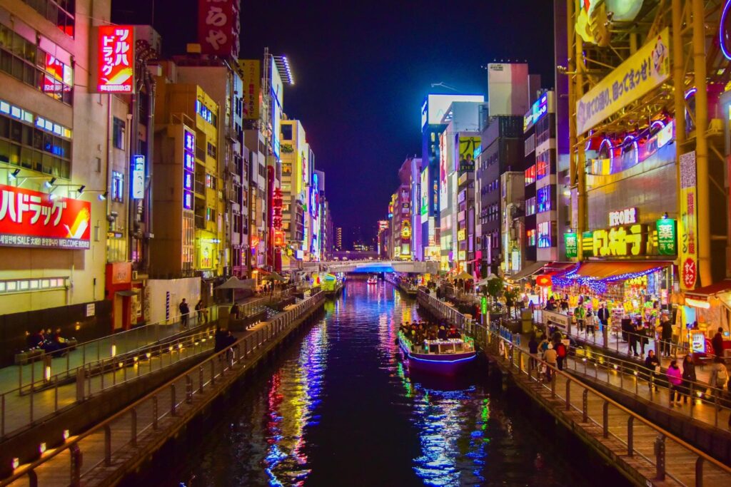 Lịch sử và Điểm nổi bật của Khu vực Osaka (Khu Nam Osaka) 5 image5 2