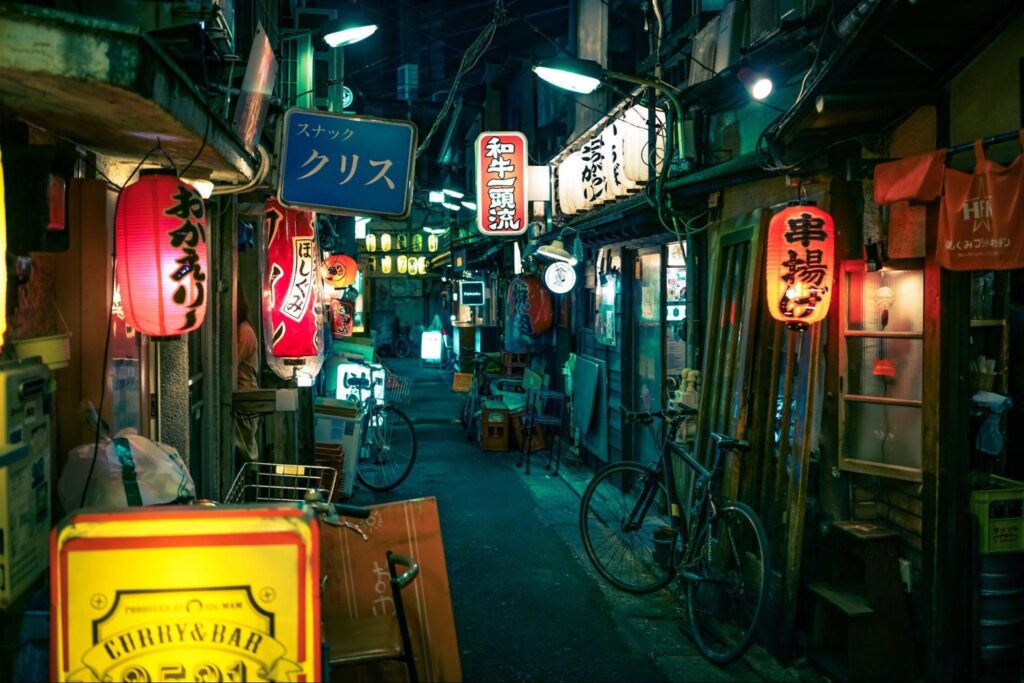 What to Do in Tokyo - Top 5 Districts to Visit on Your Trip to the Big City 8 image3 4