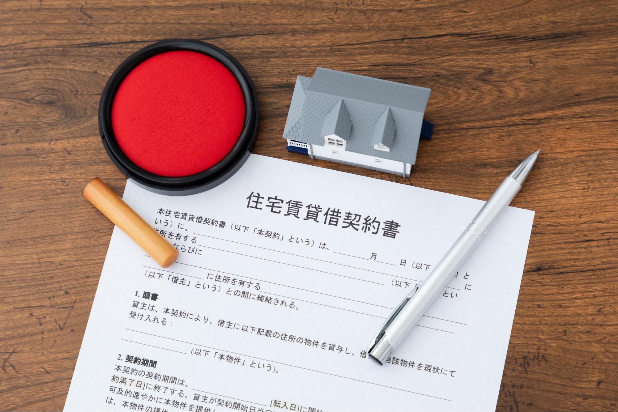 Tất cả hồ sơ giấy tờ cần thiết để ký hợp đồng thuê nhà và nộp đơn xin thuê căn hộ 12 image5 31