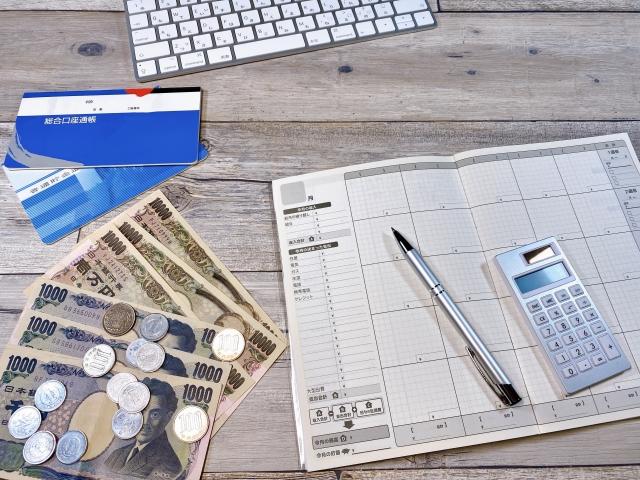 How Should You Split Your Bills? Financial Tips for Couples Living Together! 4 image6