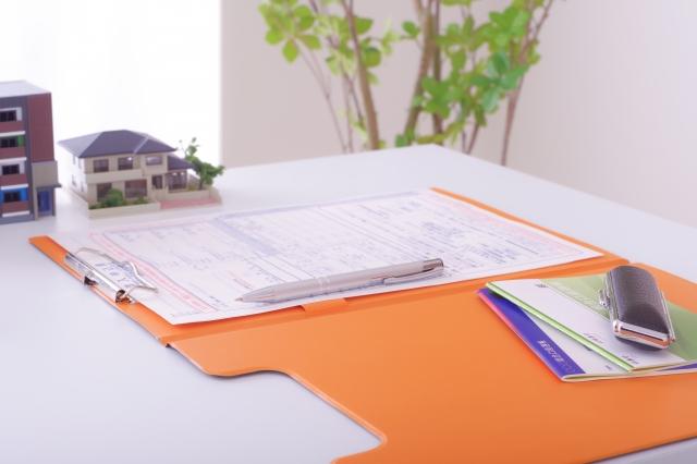 賃貸契約で必要な書類は?事前に準備しておきたい書類やお金について紹介 3 image7 32