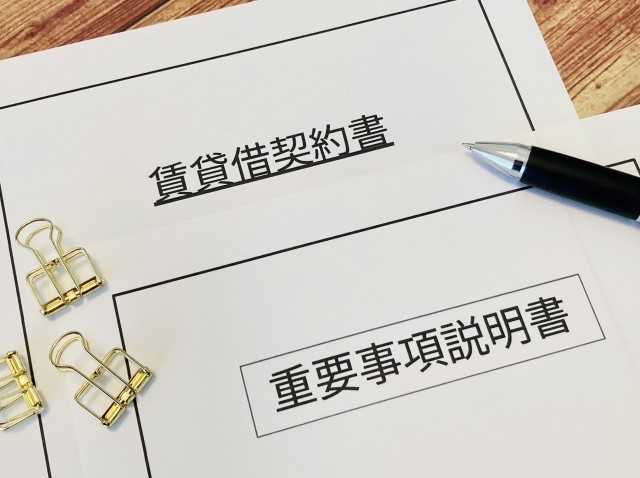 外国人が日本の賃貸に住む際によくあるトラブルと防ぐためのポイント 4 image 167