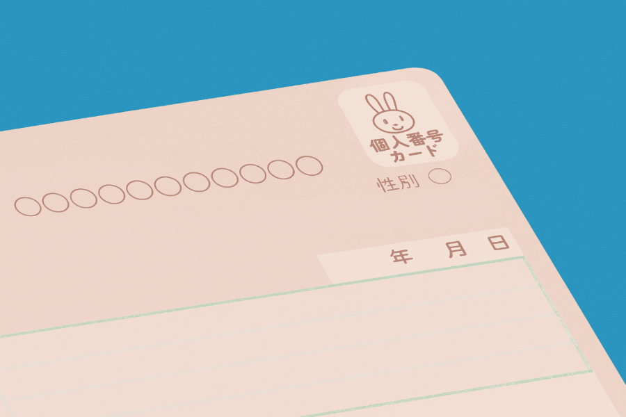 image 68