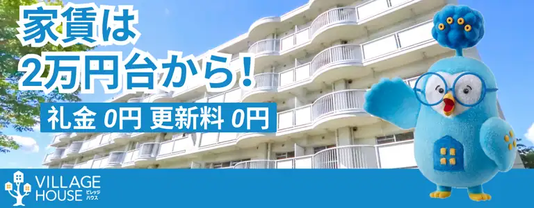 768x300 JP