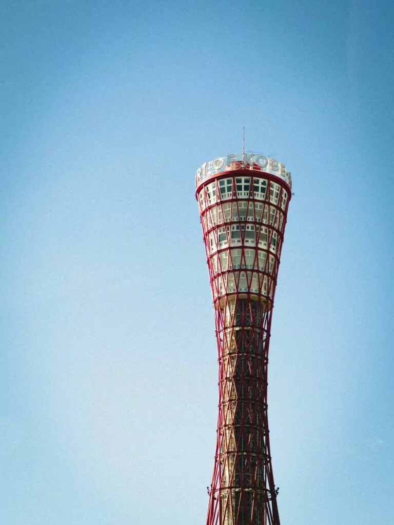 Torre do Porto de Kobe