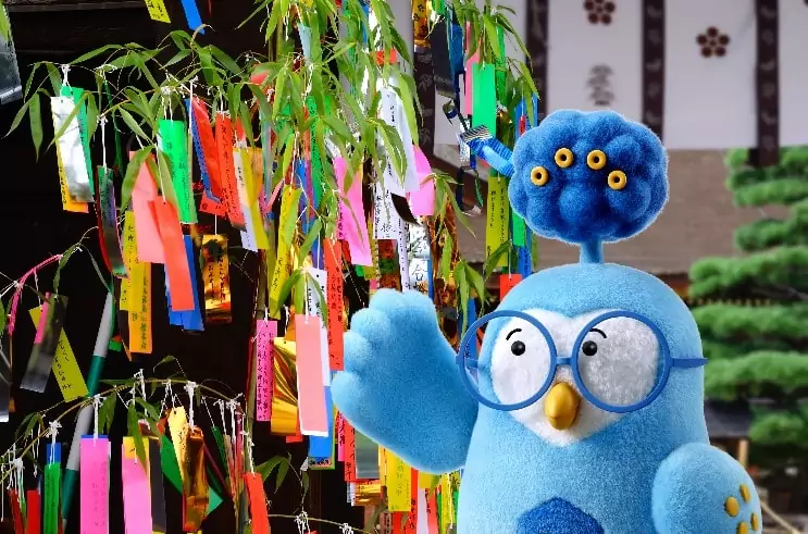 Ville-Jiro-kun Tanabata