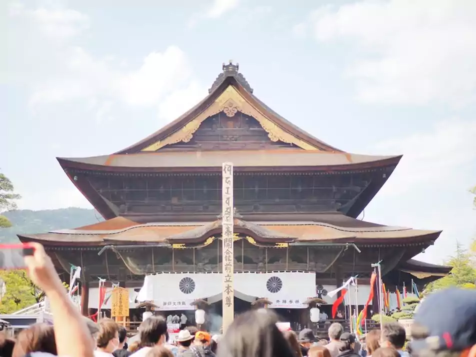 Chùa Zenko-ji
