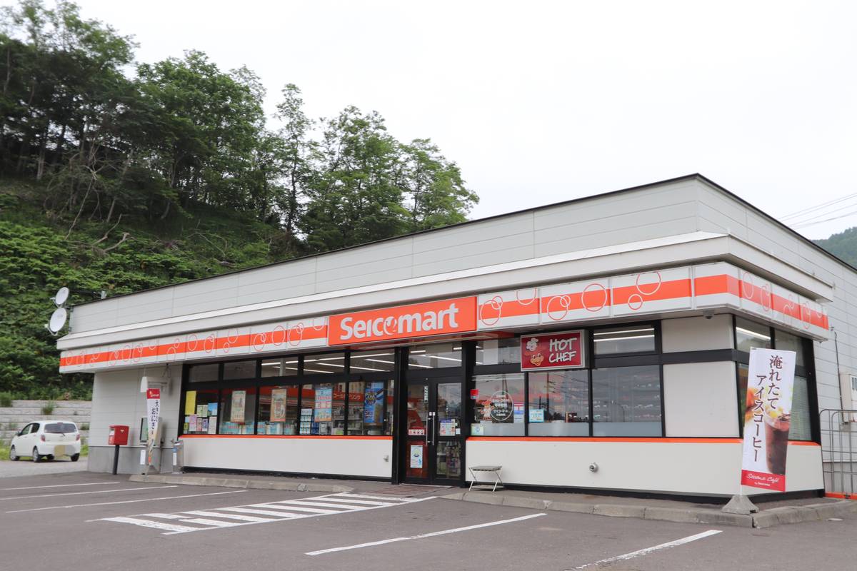 Cửa hàng tiện lợi gần Village House Shin Chioda ở Yubari-shi