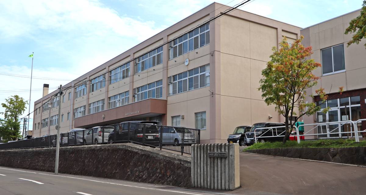 Escola primária perto do Village House Shiomigaoka em Otaru-shi