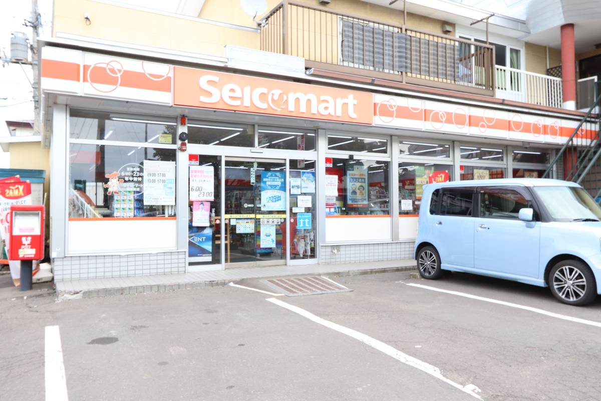 Convenience Store near Village House Mihara in Kushiro-shi