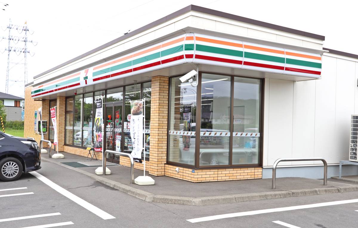 Cửa hàng tiện lợi gần Village House Shizunai ở Hidaka-gun