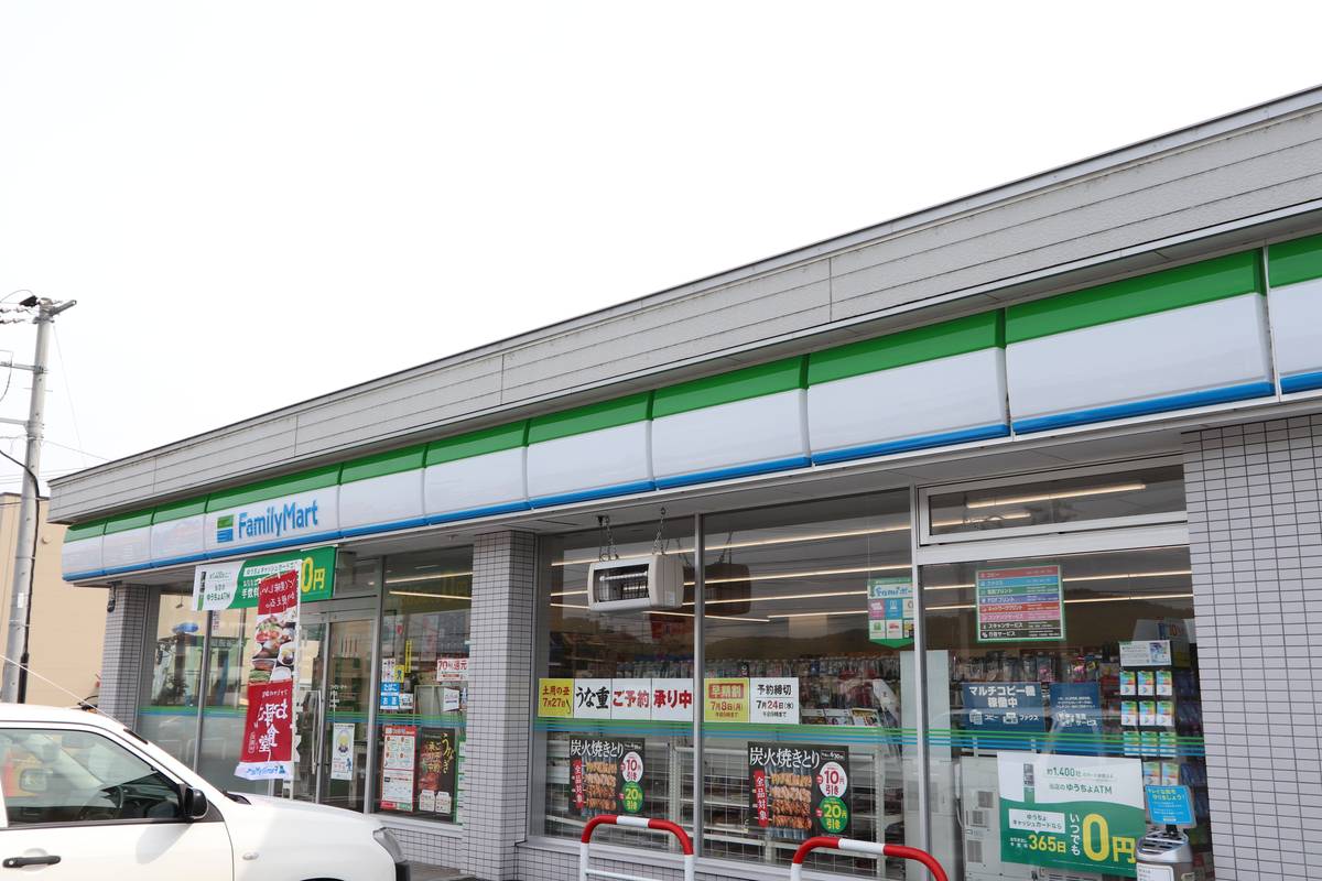 Cửa hàng tiện lợi gần Village House Oomachi ở Akabira-shi
