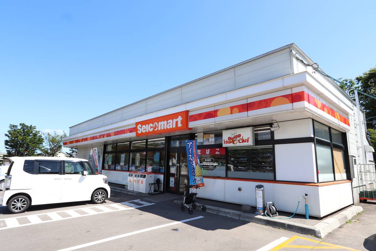 Convenience Store near Village House Yakumo in Futami-gun