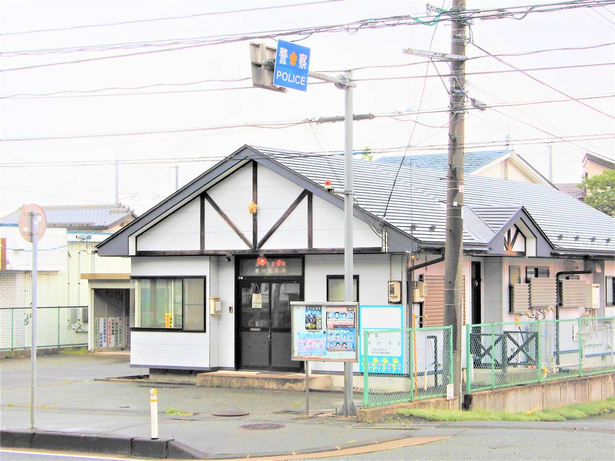 Police Station near Village House Kuriyagawa in Morioka-shi
