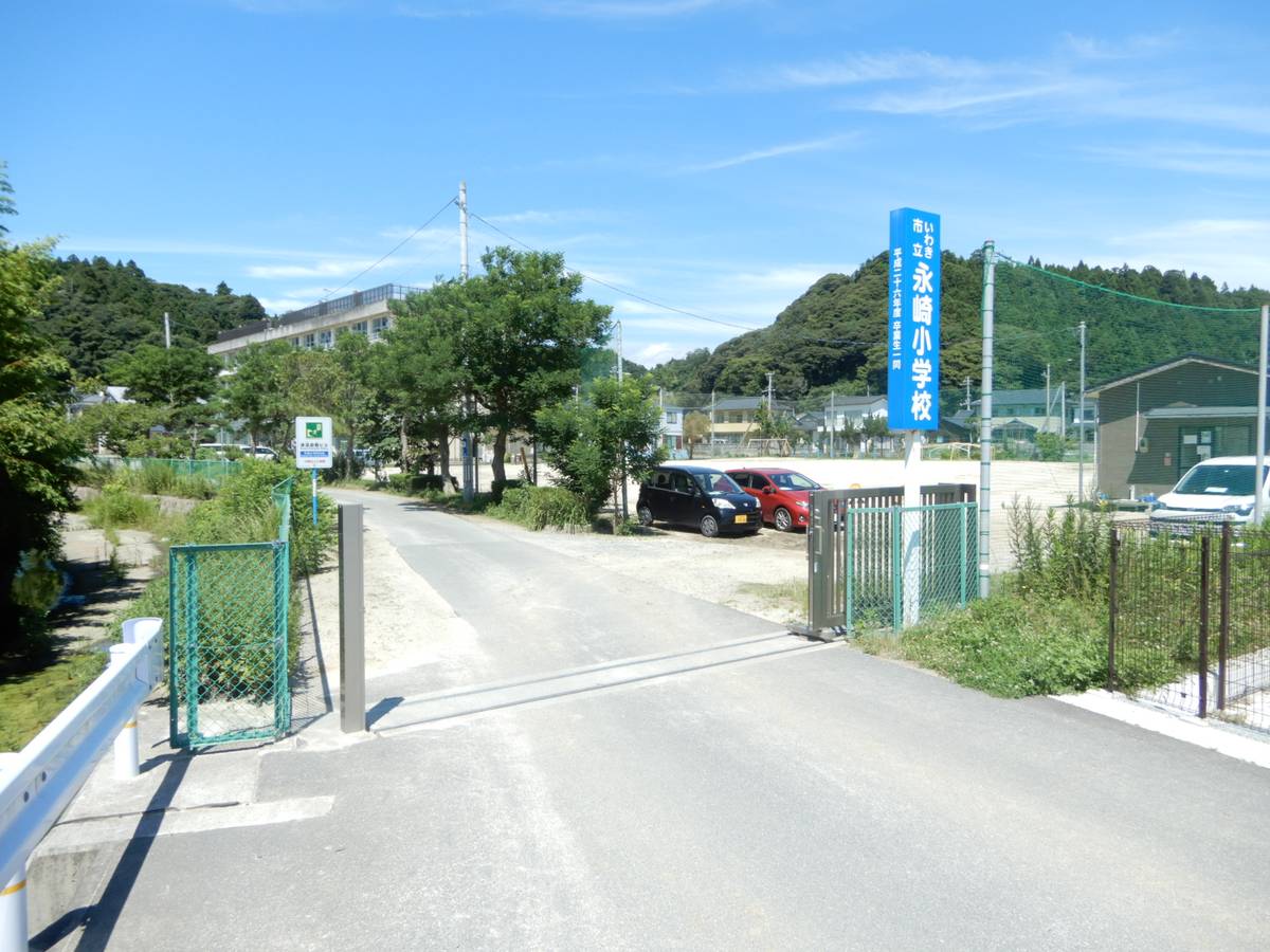 Elementary School near Village House Iwaki in Iwaki-shi