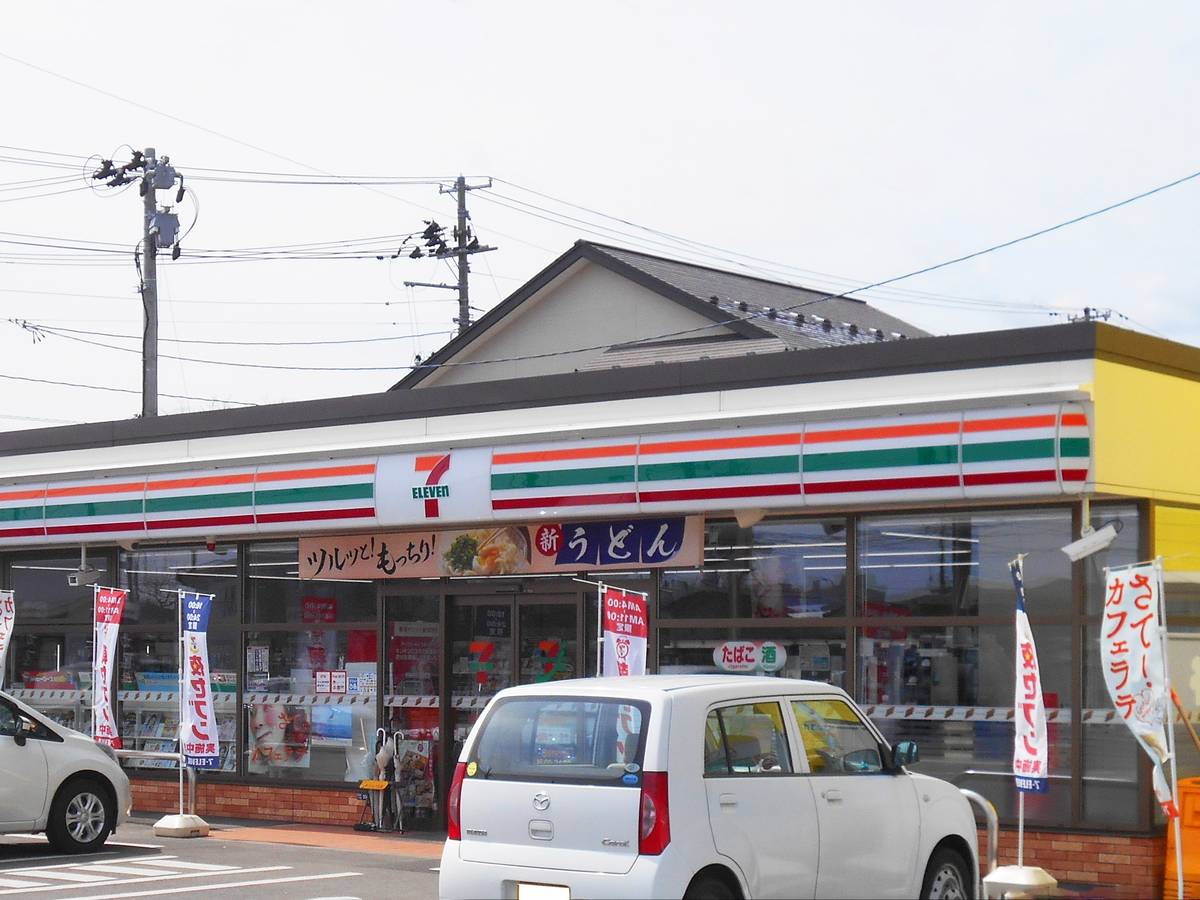 Convenience Store near Village House Shimokita in Hanamaki-shi