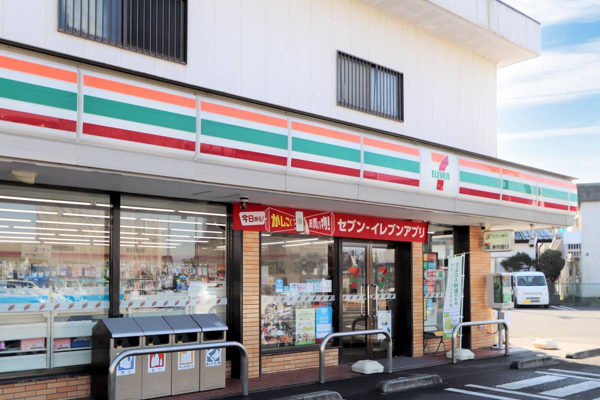 Cửa hàng tiện lợi gần Village House Okabe ở Fukushima-shi
