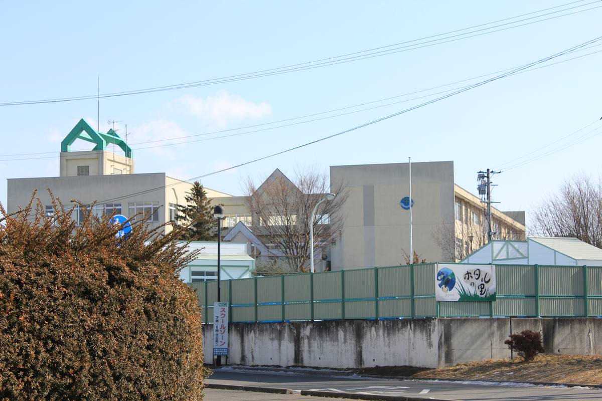 Escola secundária perto do Village House Shirogane em Hachinohe-shi