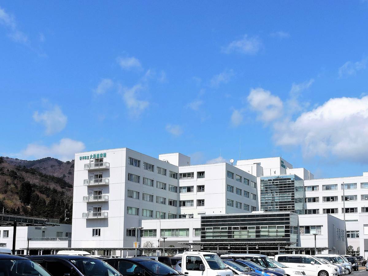 Hospital perto do Village House Oofunato em Ofunato-shi