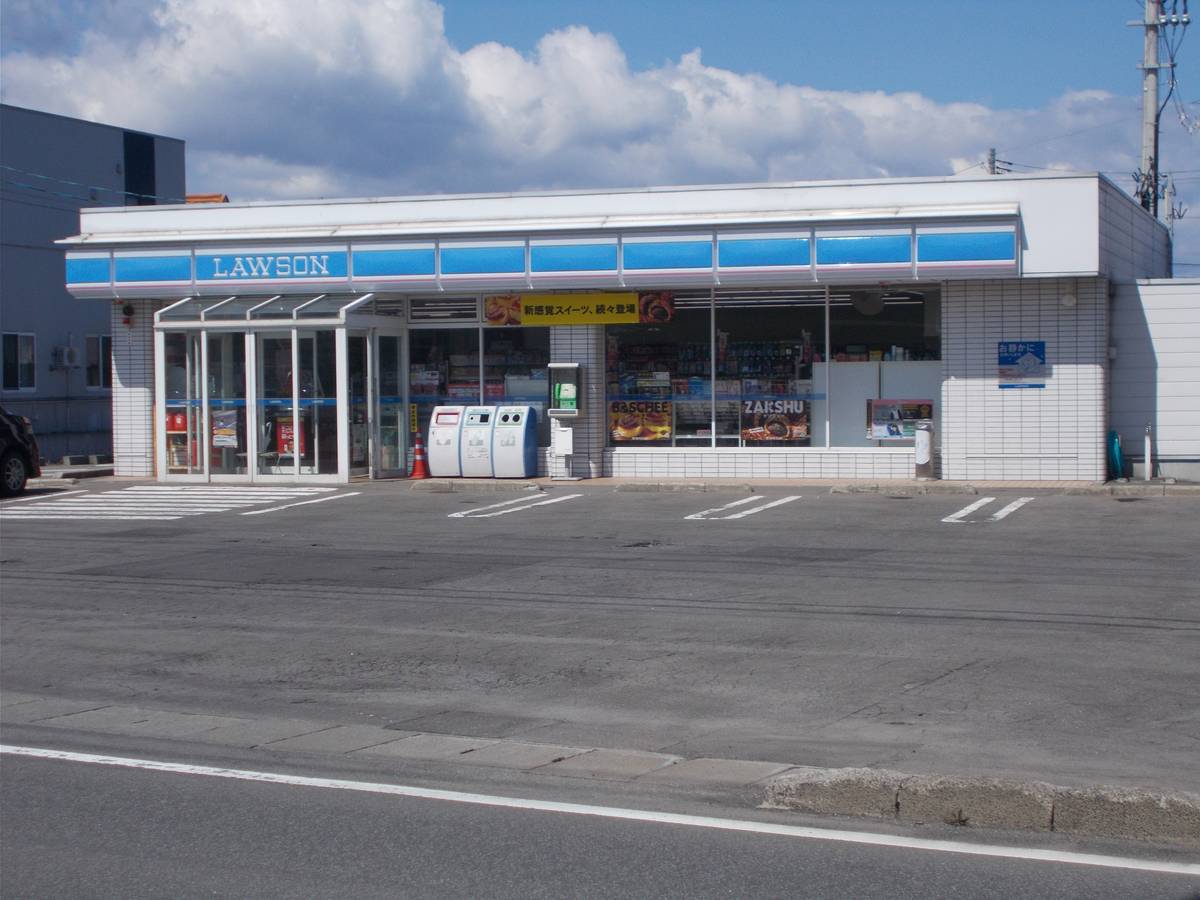 Cửa hàng tiện lợi gần Village House Izumino ở Aomori-shi