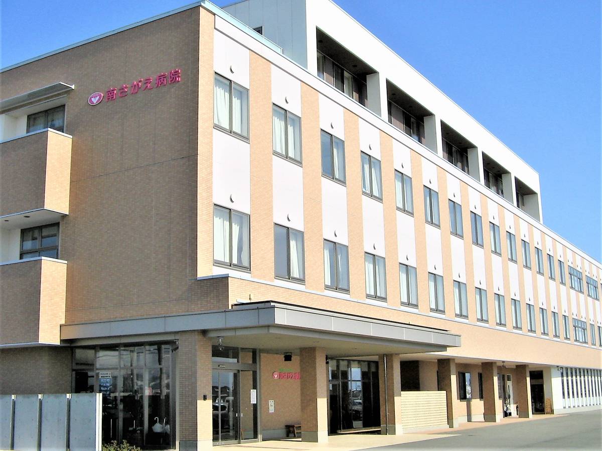 Hospital perto do Village House Takaya em Sagae-shi