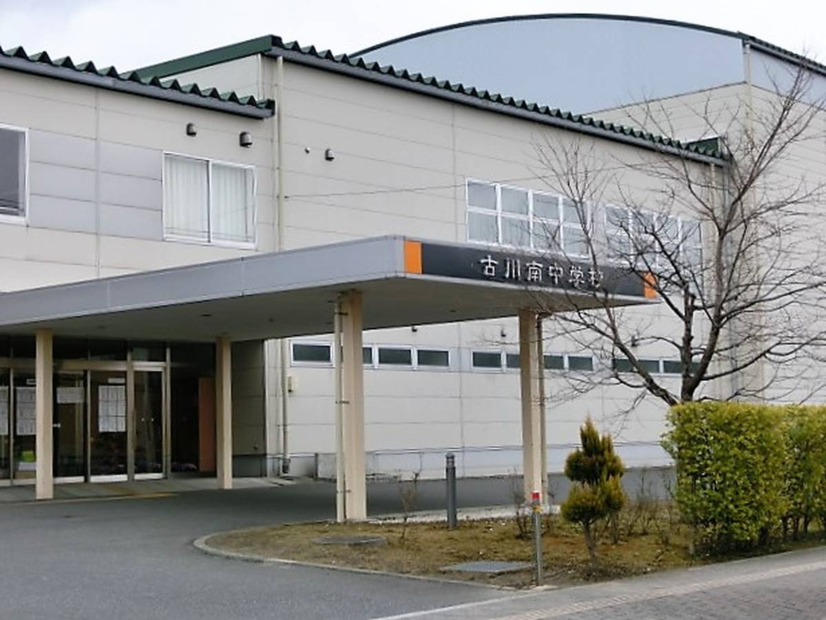 Escola secundária perto do Village House Yonekura em Osaki-shi