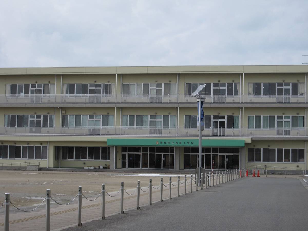 Elementary School near Village House Uchikawara in Sakata-shi