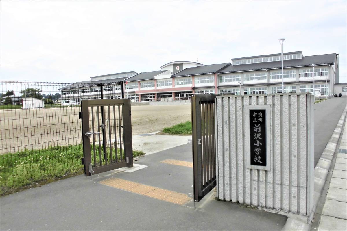 Elementary School near Village House Maesawa in Oshu-shi