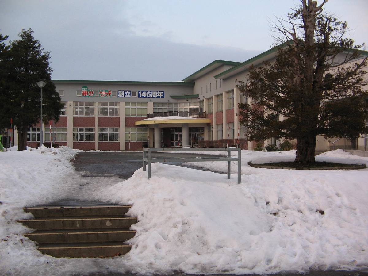 Trường tiểu học gần Village House Shichinohe ở Kamikita-gun