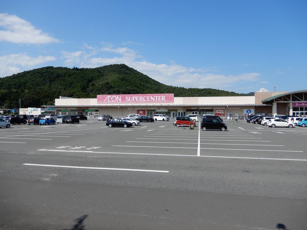 Shopping Mall near Village House Mangokuura in Ishinomaki-shi