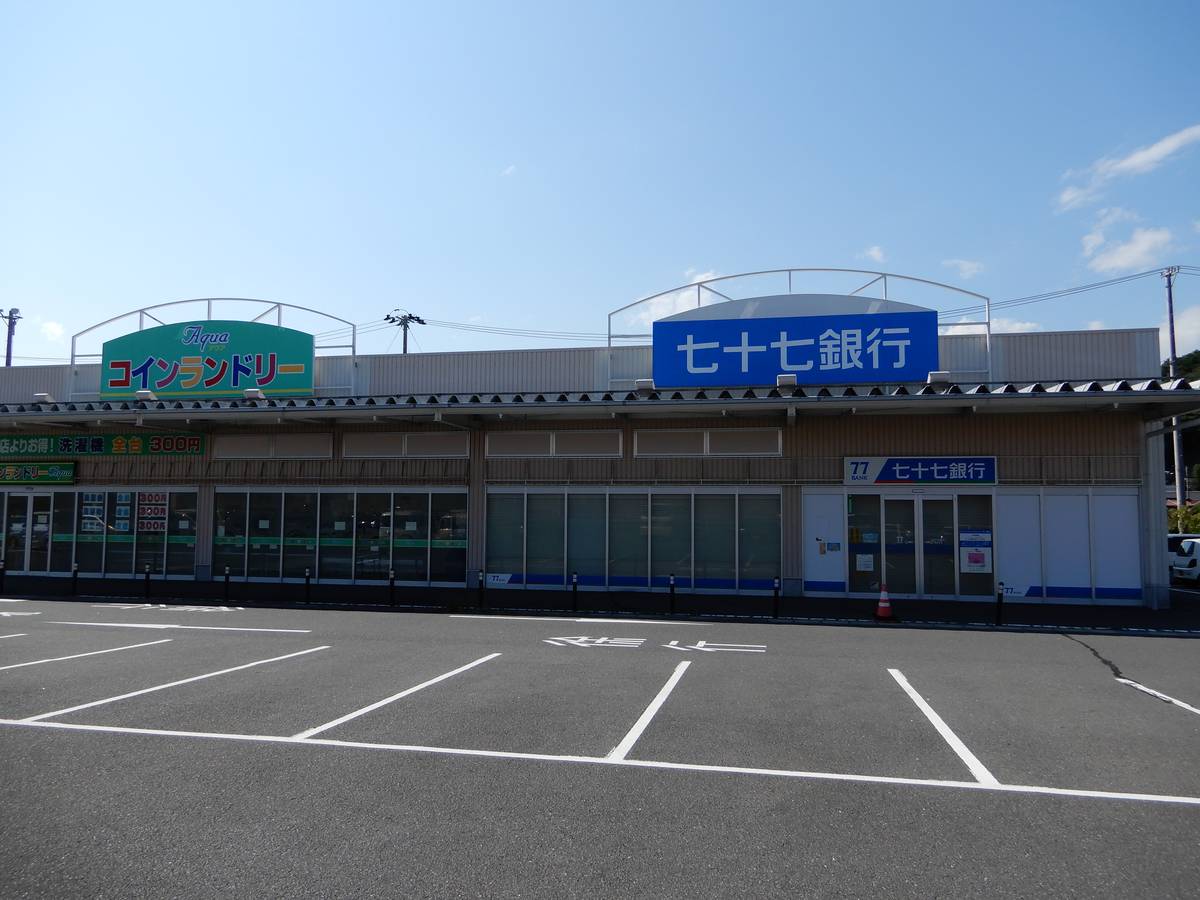 Banco perto do Village House Mangokuura em Ishinomaki-shi