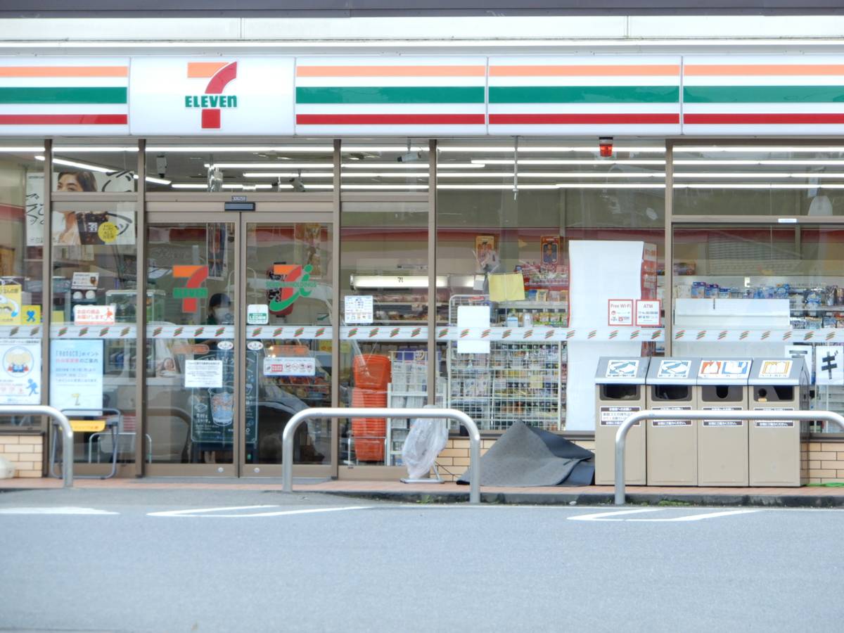 Loja de Conveniência perto do Village House Yoshima em Iwaki-shi