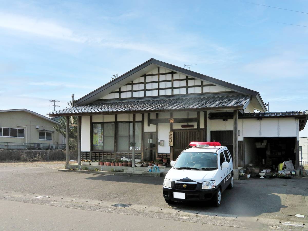 Đồn cảnh sát gần Village House Nikaho ở Nikaho-shi