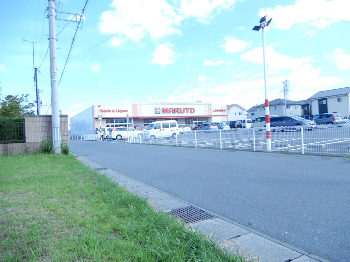 Supermarket near Village House Nakoso in Iwaki-shi