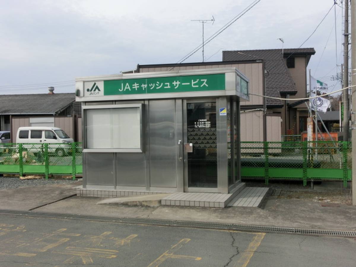 Banco perto do Village House Kanan em Ishinomaki-shi