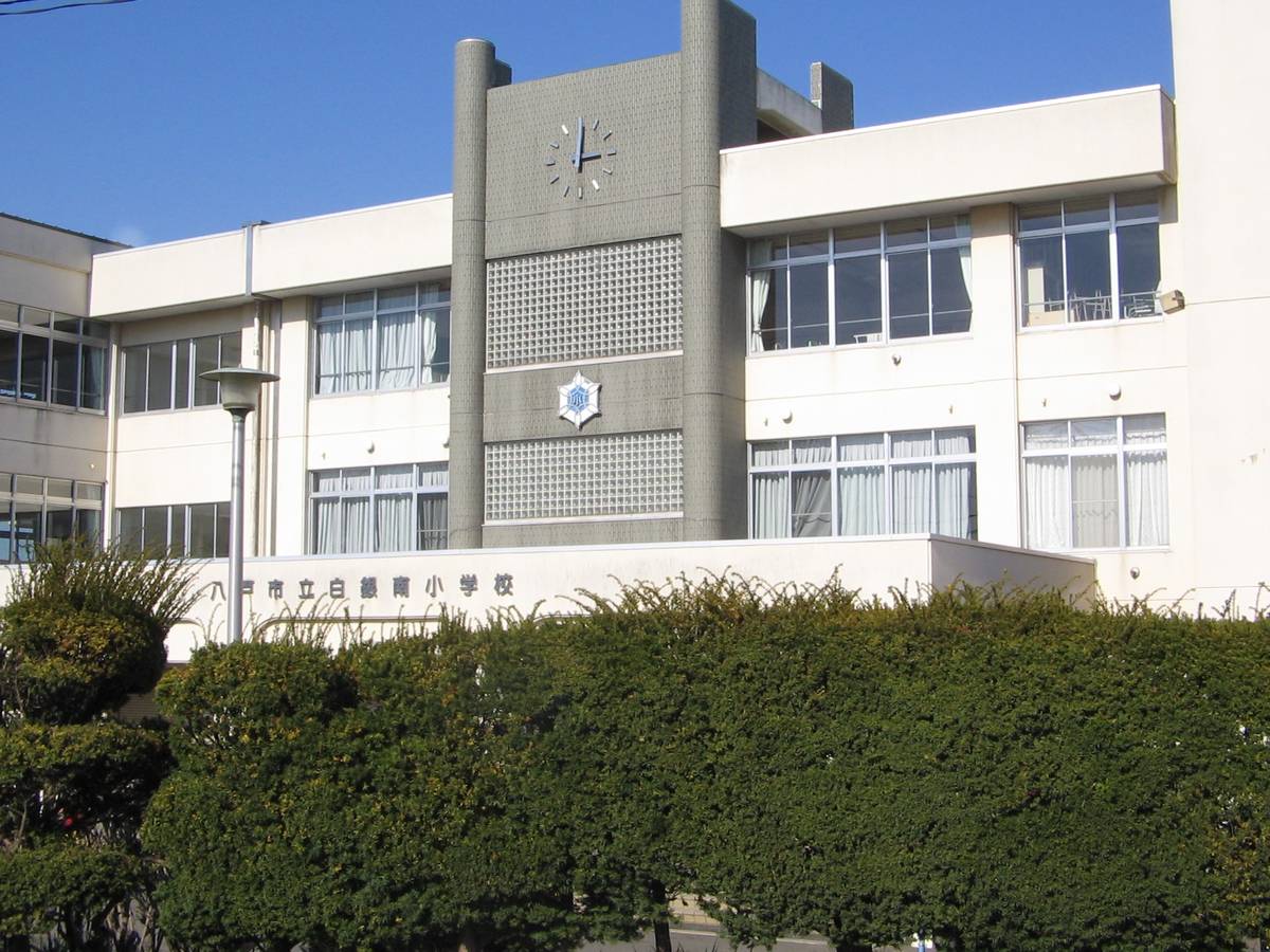 Elementary School near Village House Misakidai in Hachinohe-shi