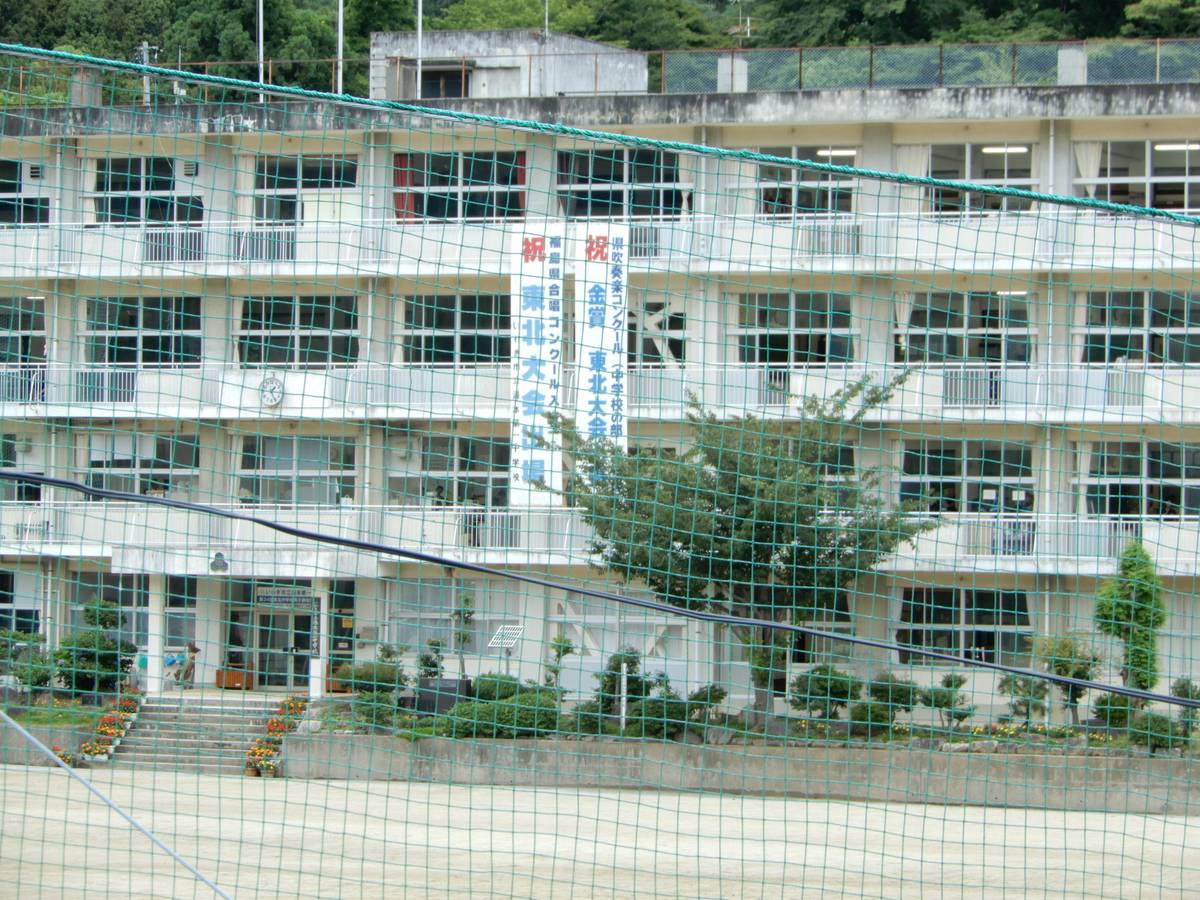 Escola secundária perto do Village House Jouban em Iwaki-shi