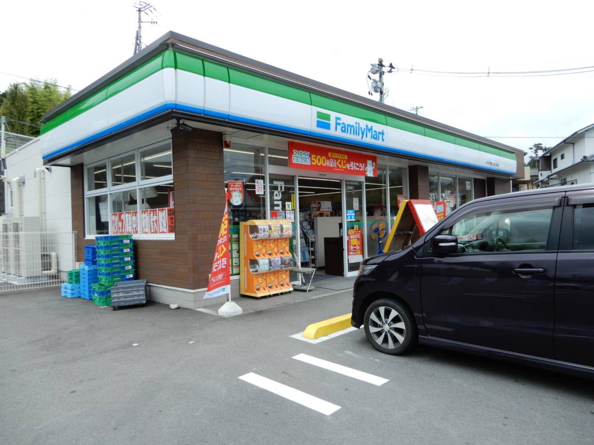 Cửa hàng tiện lợi gần Village House Jouban ở Iwaki-shi